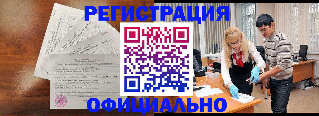пропишу в квартире в Серпухове